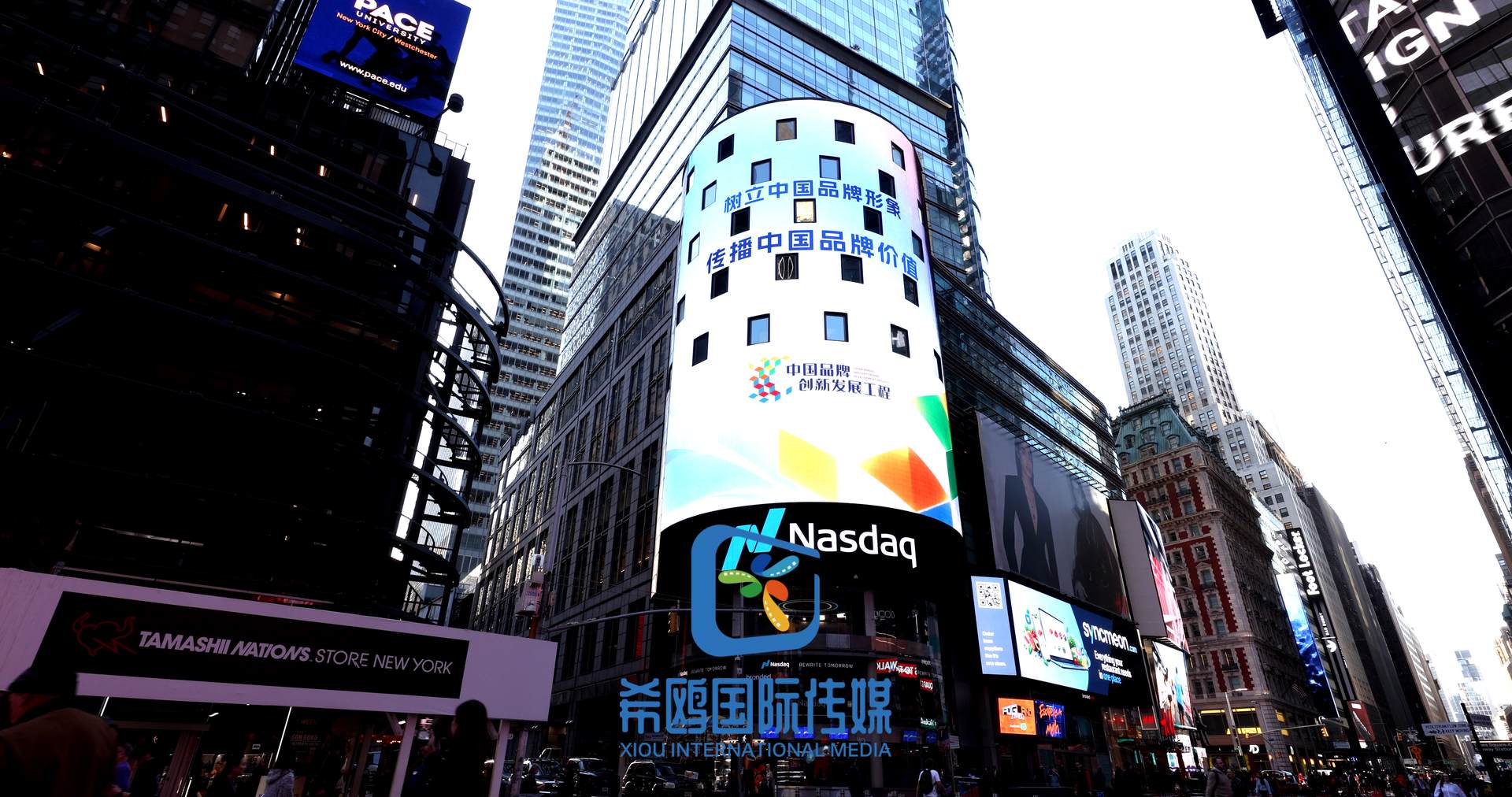 纳斯达克大屏客户案例 近期 纽约时代广场大屏广告实拍
