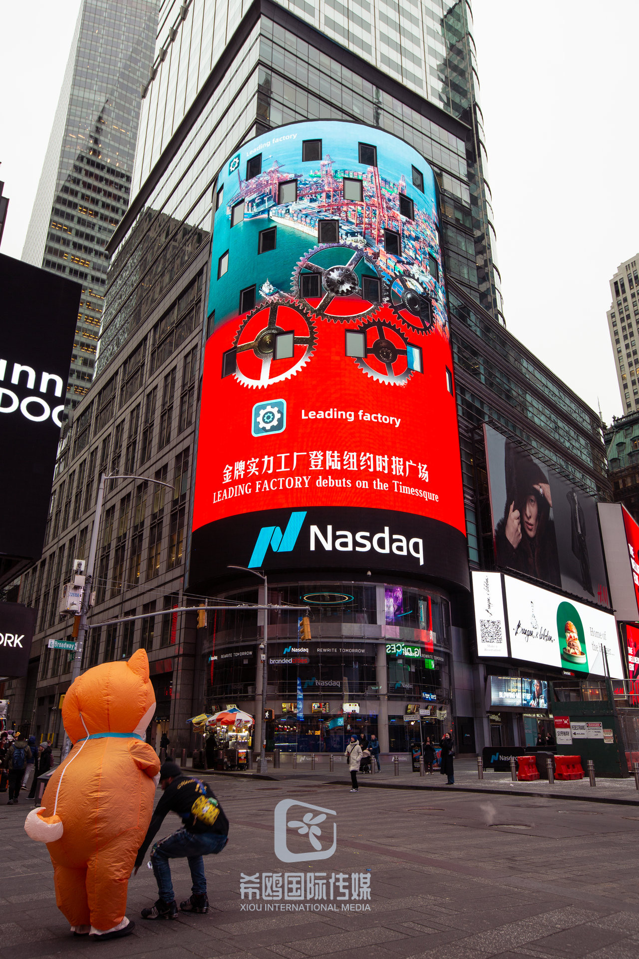 纳斯达克大屏客户案例 2026年01月17日 纽约时代广场大屏广告实拍