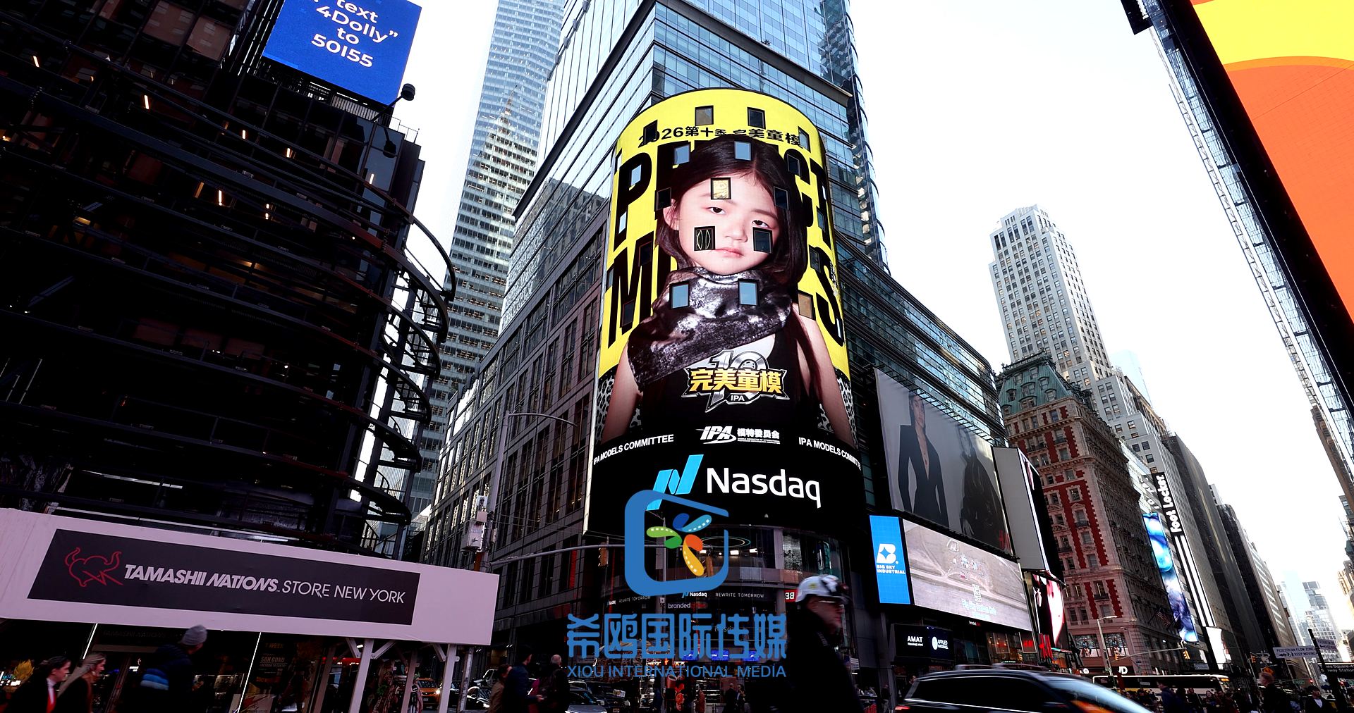 纳斯达克大屏客户案例 近期 纽约时代广场大屏广告实拍