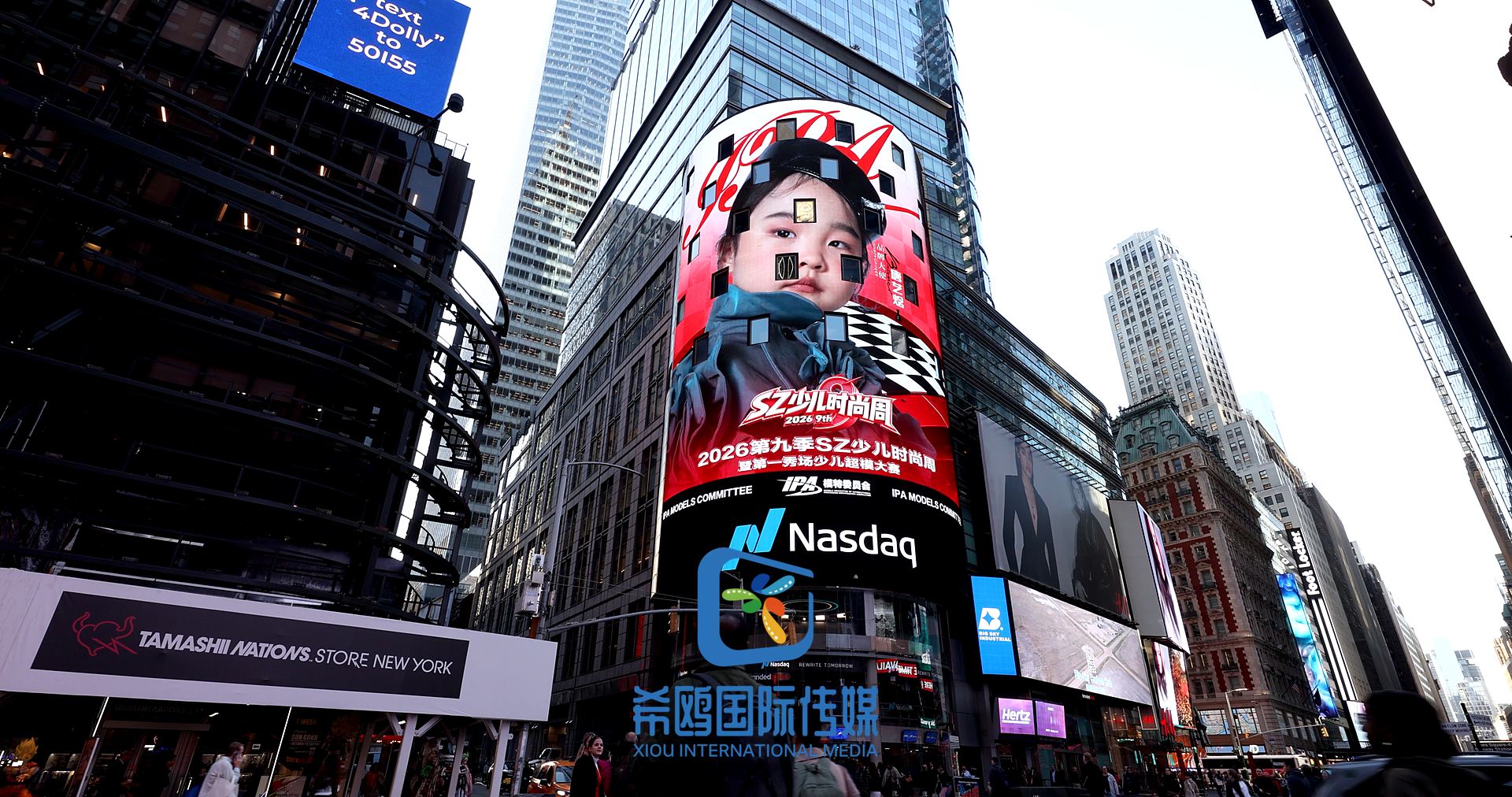 纳斯达克大屏客户案例 近期 纽约时代广场大屏广告实拍