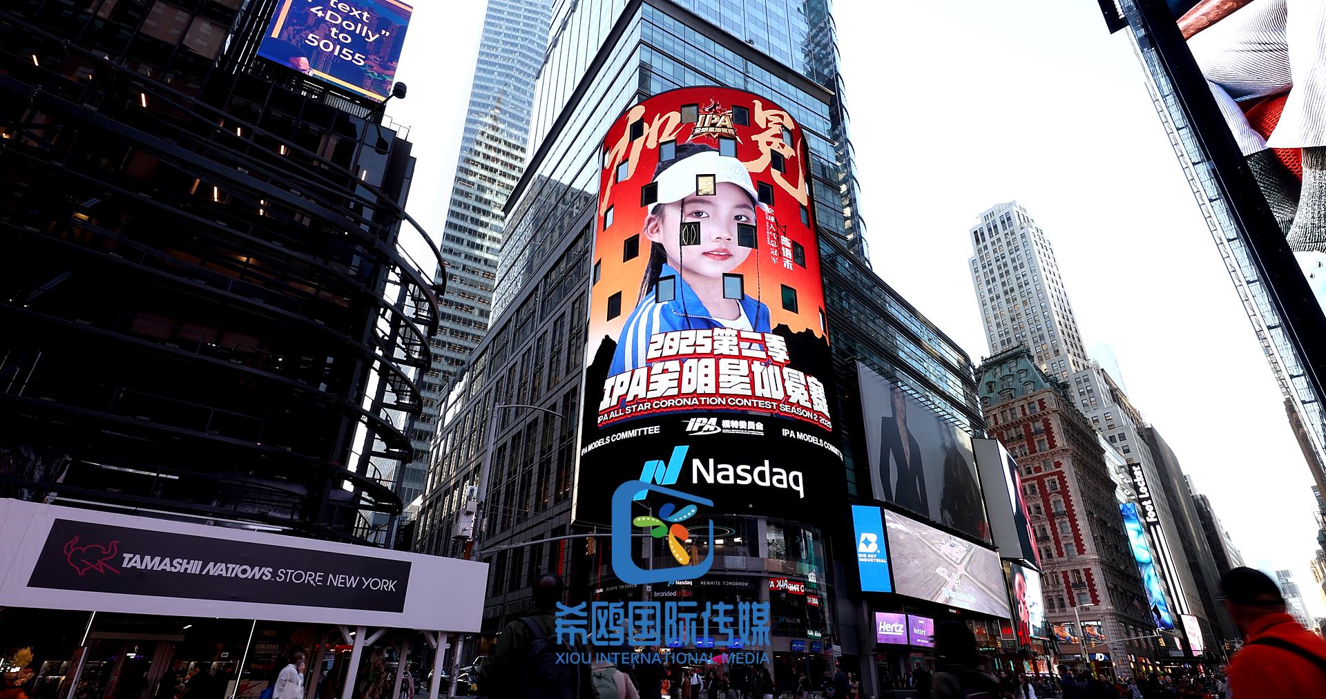 纳斯达克大屏客户案例 近期 纽约时代广场大屏广告实拍