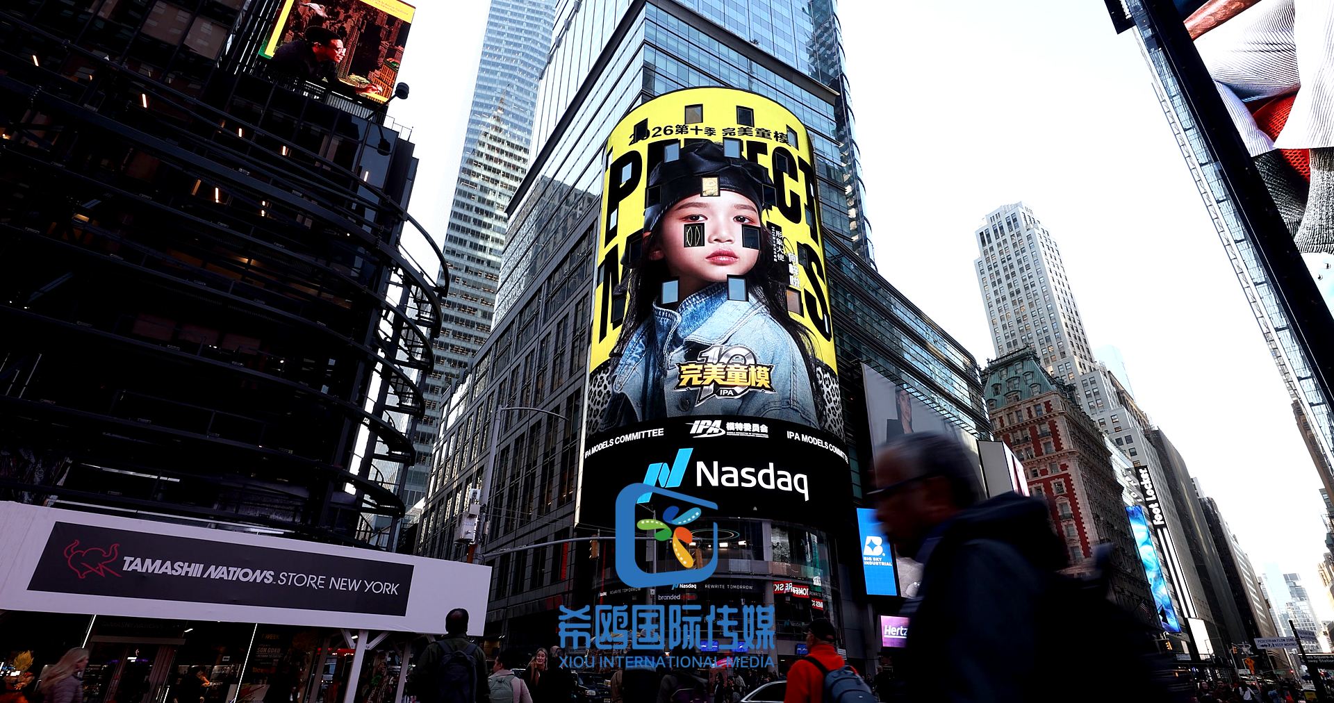 纳斯达克大屏客户案例 近期 纽约时代广场大屏广告实拍