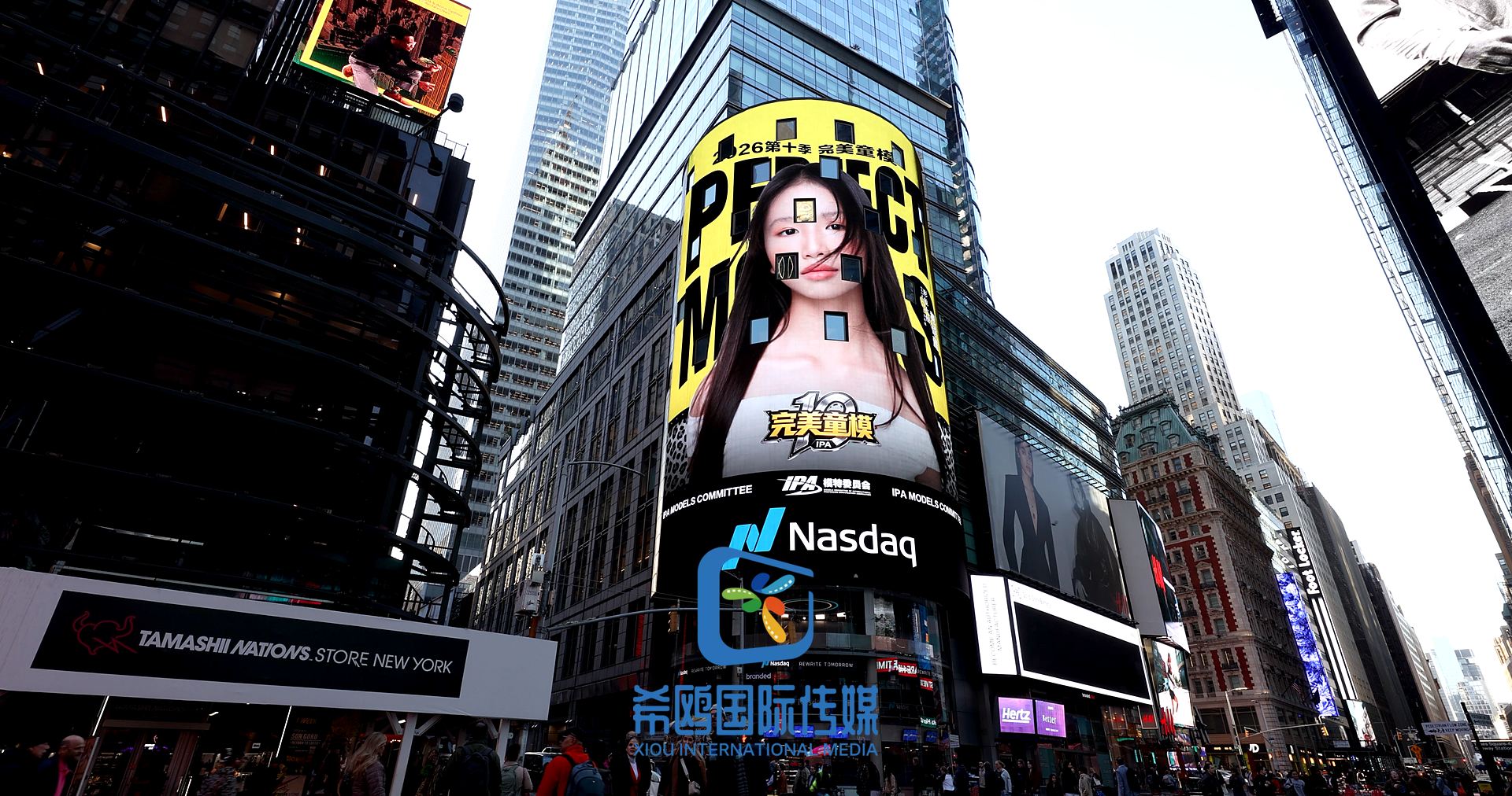 纳斯达克大屏客户案例 近期 纽约时代广场大屏广告实拍