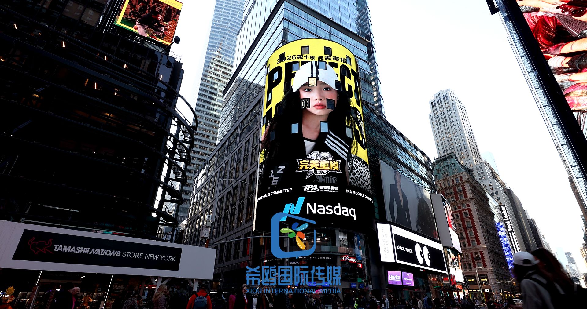 纳斯达克大屏客户案例 近期 纽约时代广场大屏广告实拍
