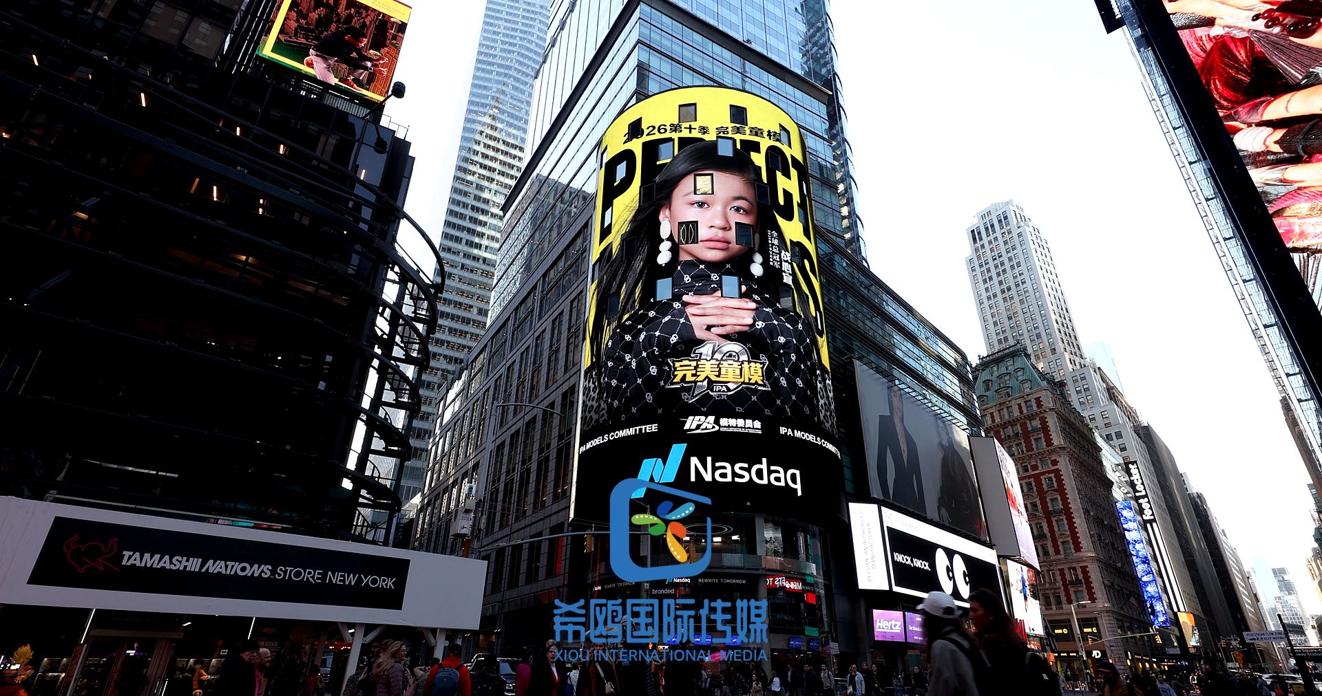 纳斯达克大屏客户案例 近期 纽约时代广场大屏广告实拍