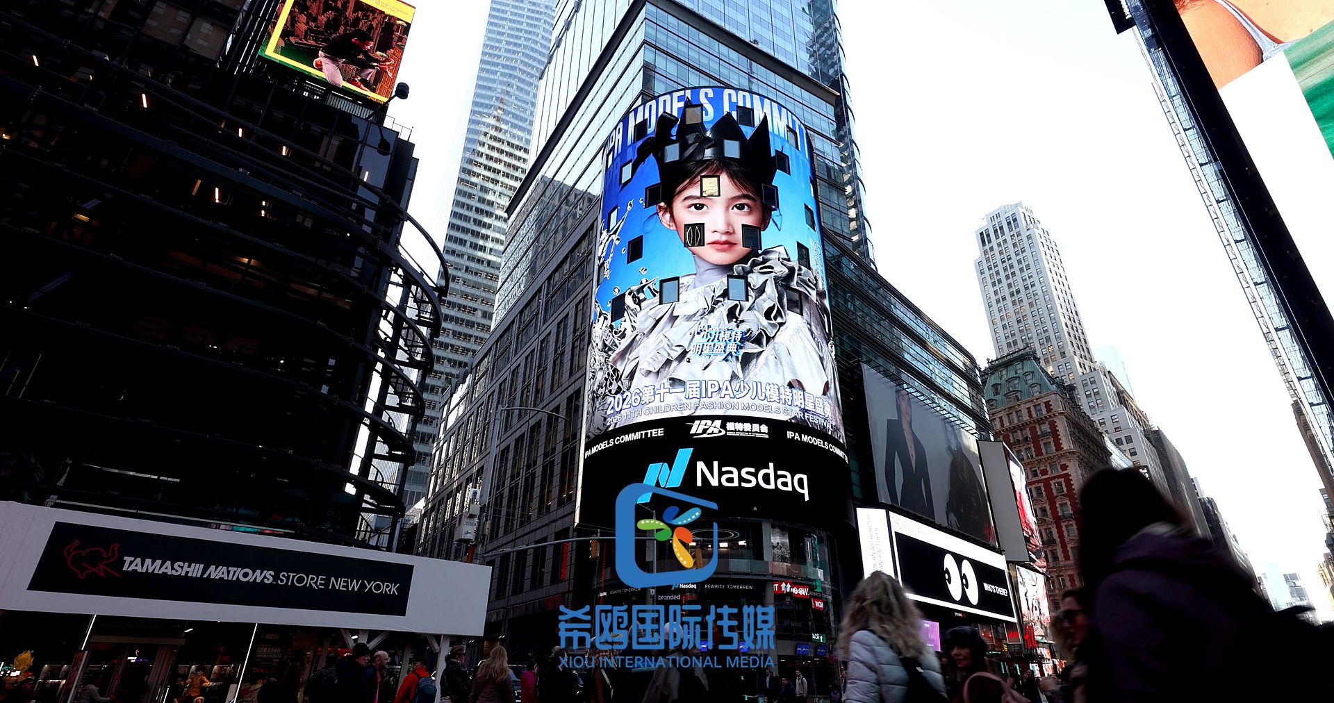 纳斯达克大屏客户案例 近期 纽约时代广场大屏广告实拍