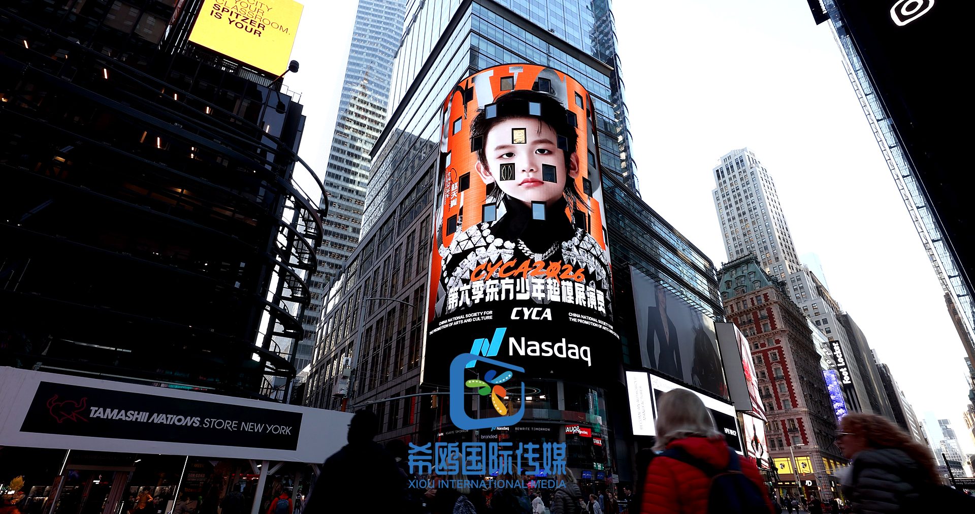 纳斯达克大屏客户案例 近期 纽约时代广场大屏广告实拍