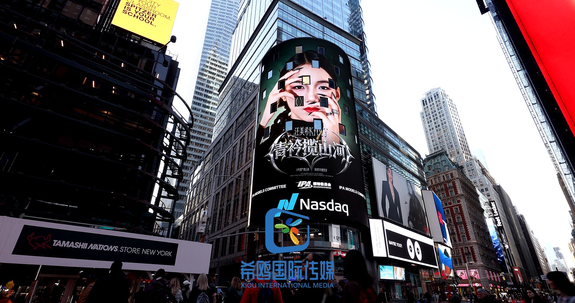 纳斯达克大屏客户案例 近期 纽约时代广场大屏广告实拍