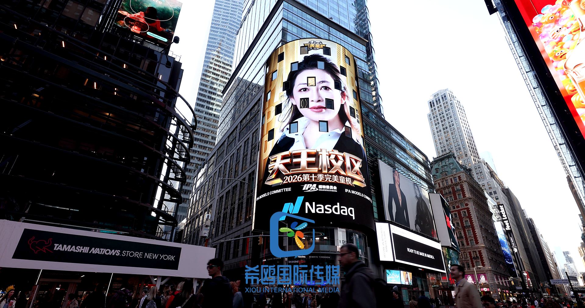 纳斯达克大屏客户案例 近期 纽约时代广场大屏广告实拍
