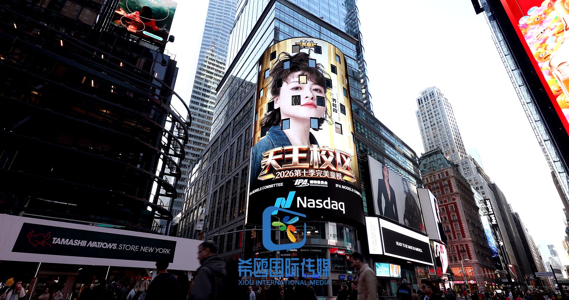 纳斯达克大屏客户案例 近期 纽约时代广场大屏广告实拍