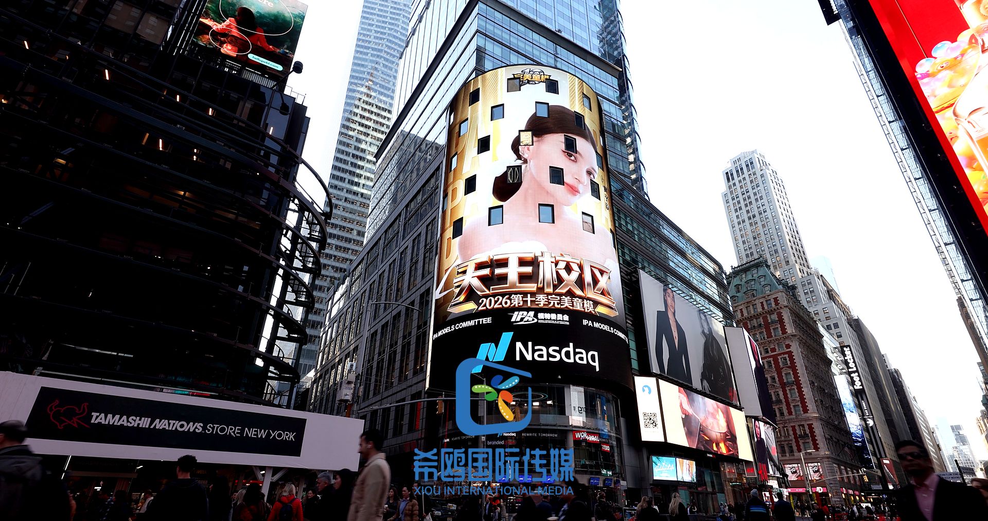 纳斯达克大屏客户案例 近期 纽约时代广场大屏广告实拍