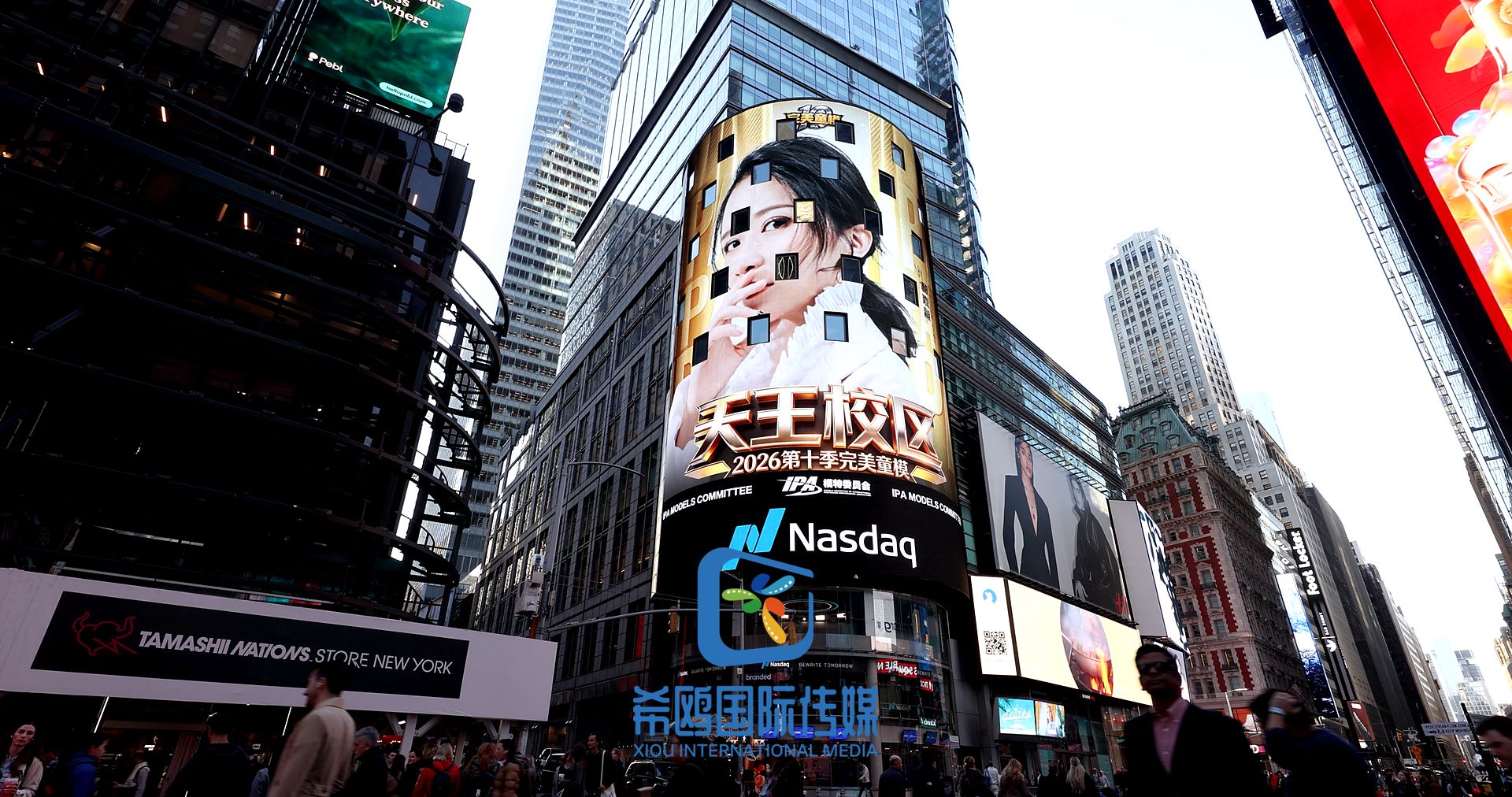 纳斯达克大屏客户案例 近期 纽约时代广场大屏广告实拍