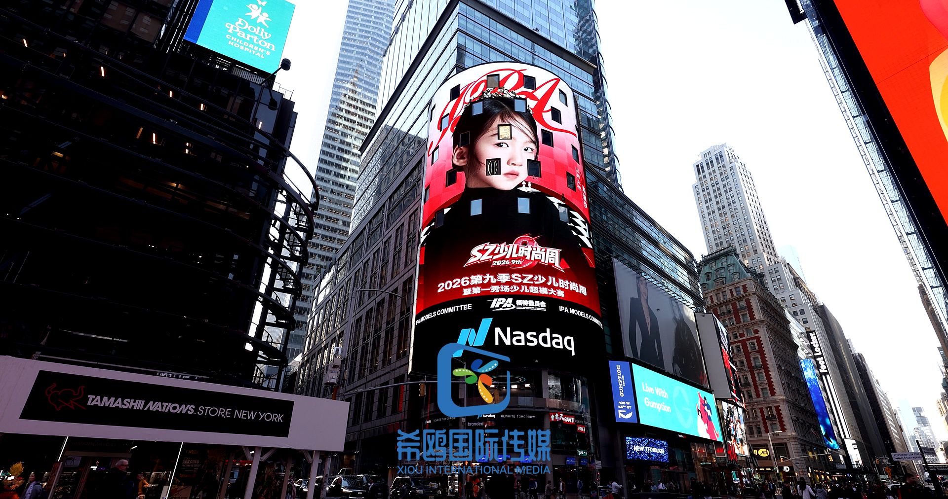 纳斯达克大屏客户案例 近期 纽约时代广场大屏广告实拍