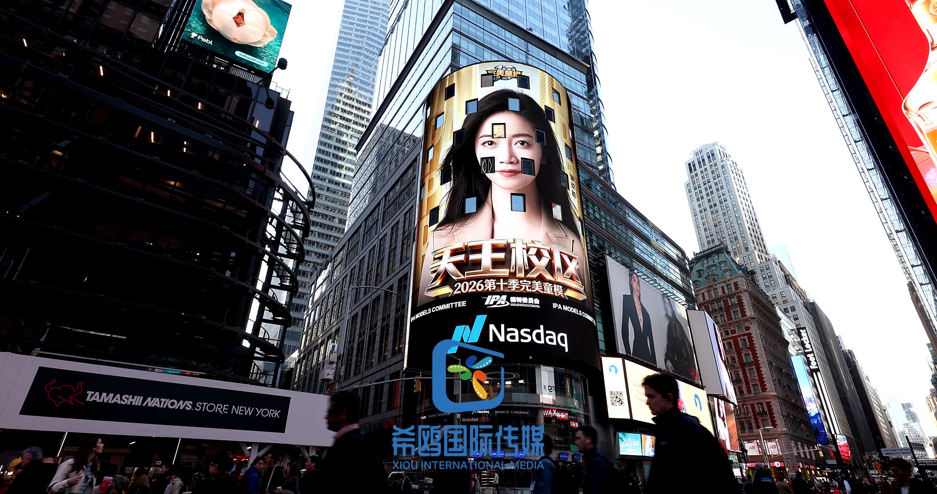 纳斯达克大屏客户案例 近期 纽约时代广场大屏广告实拍