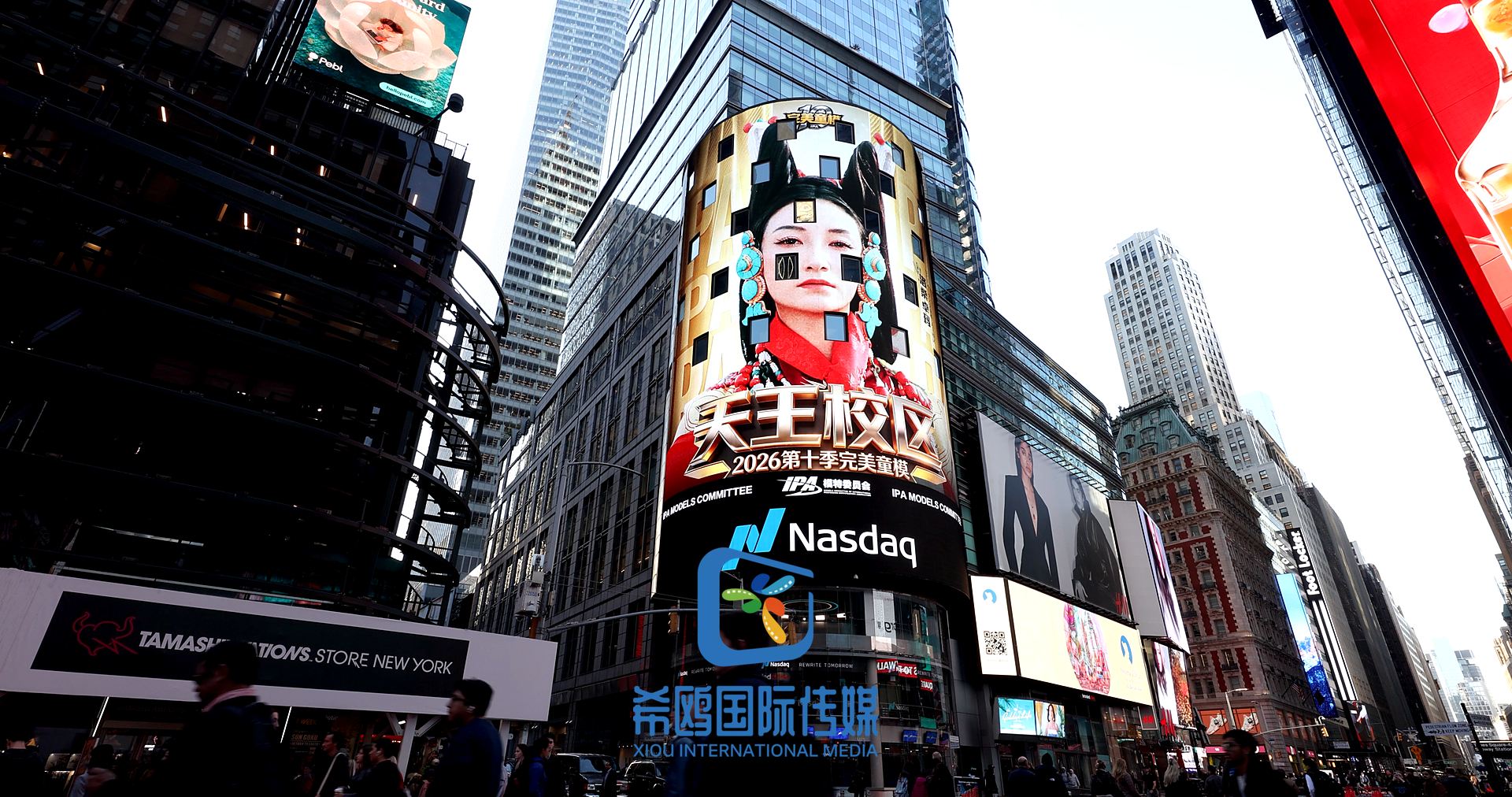 纳斯达克大屏客户案例 近期 纽约时代广场大屏广告实拍