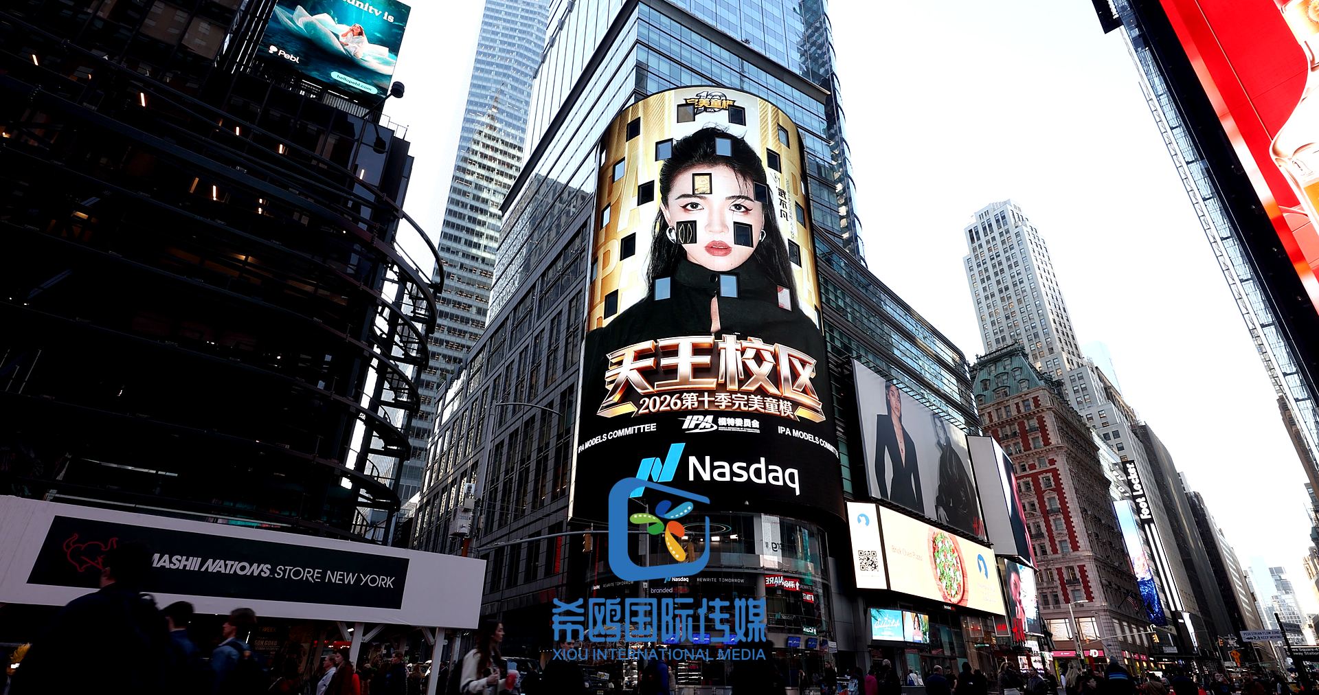 纳斯达克大屏客户案例 近期 纽约时代广场大屏广告实拍