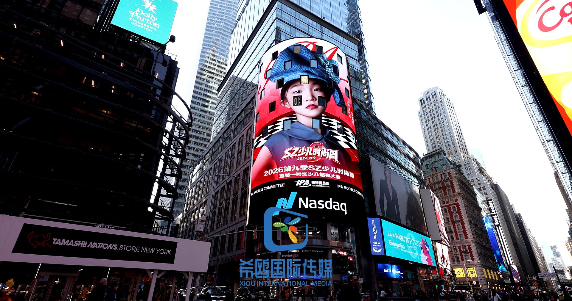 纳斯达克大屏客户案例 近期 纽约时代广场大屏广告实拍