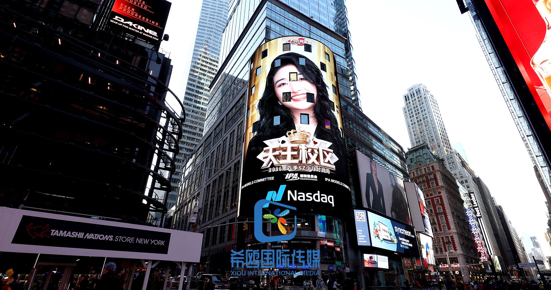 纳斯达克大屏客户案例 近期 纽约时代广场大屏广告实拍