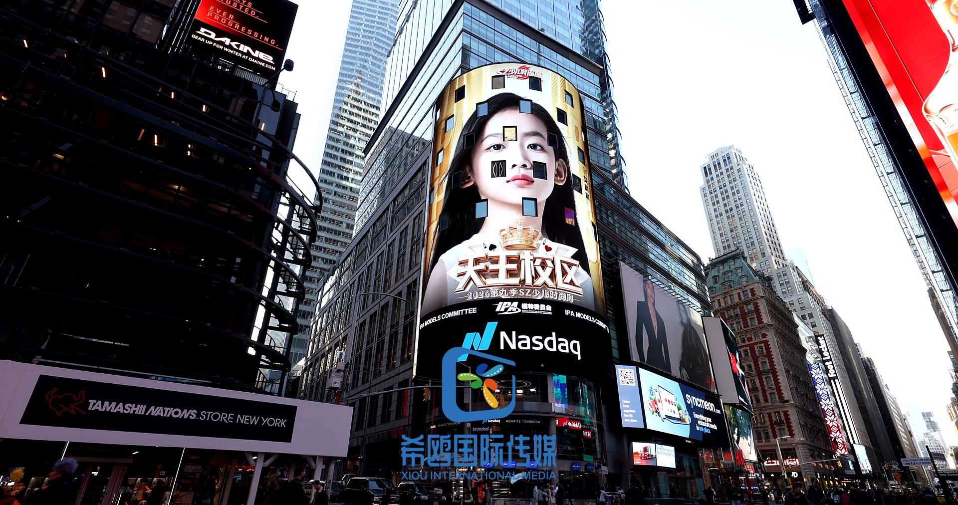 纳斯达克大屏客户案例 近期 纽约时代广场大屏广告实拍