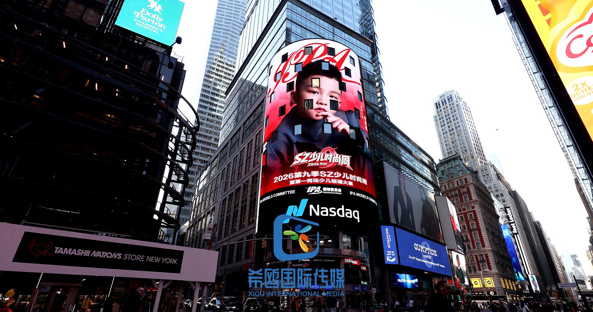 纳斯达克大屏客户案例 近期 纽约时代广场大屏广告实拍