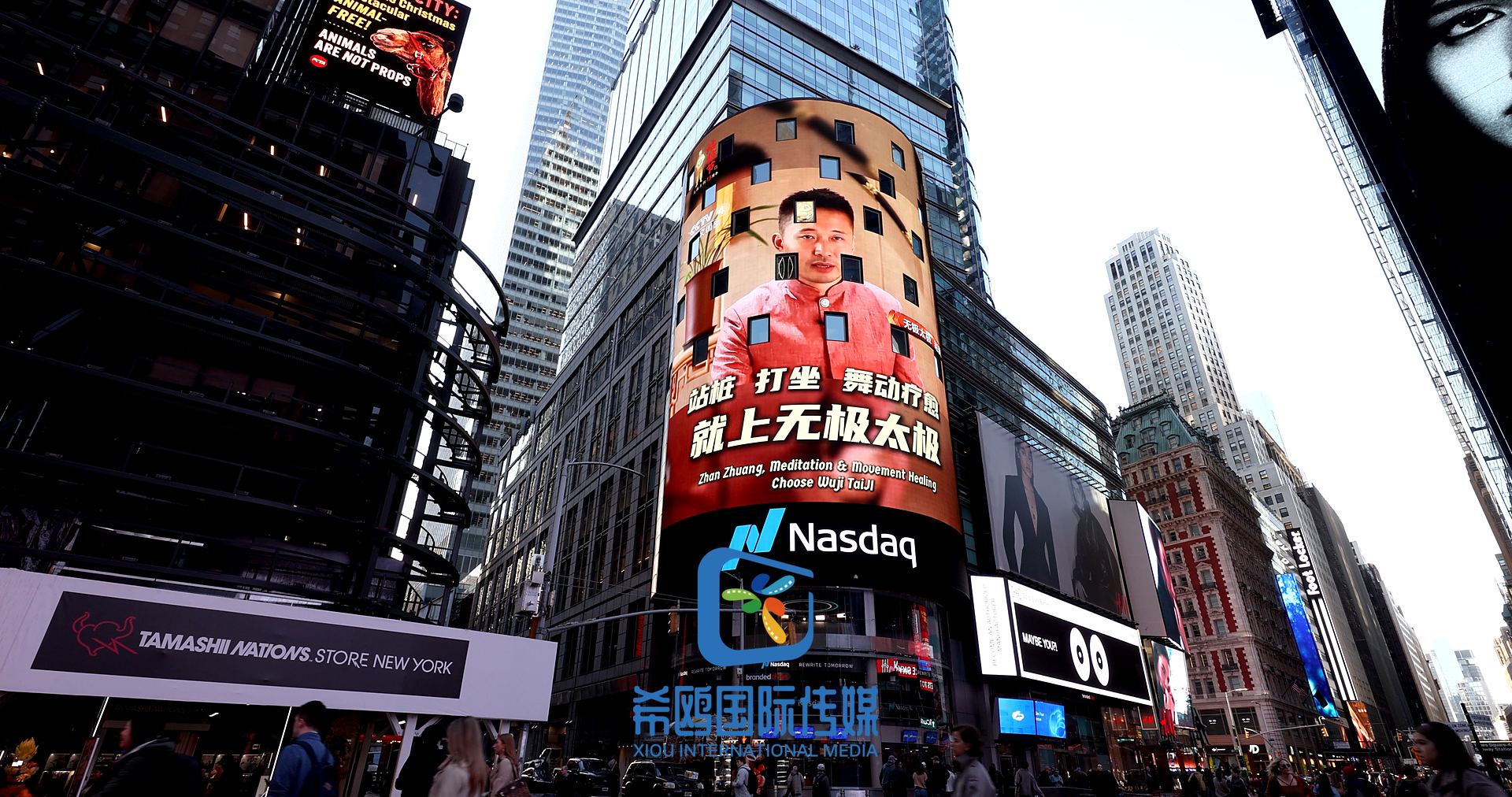 纳斯达克大屏客户案例 近期 纽约时代广场大屏广告实拍