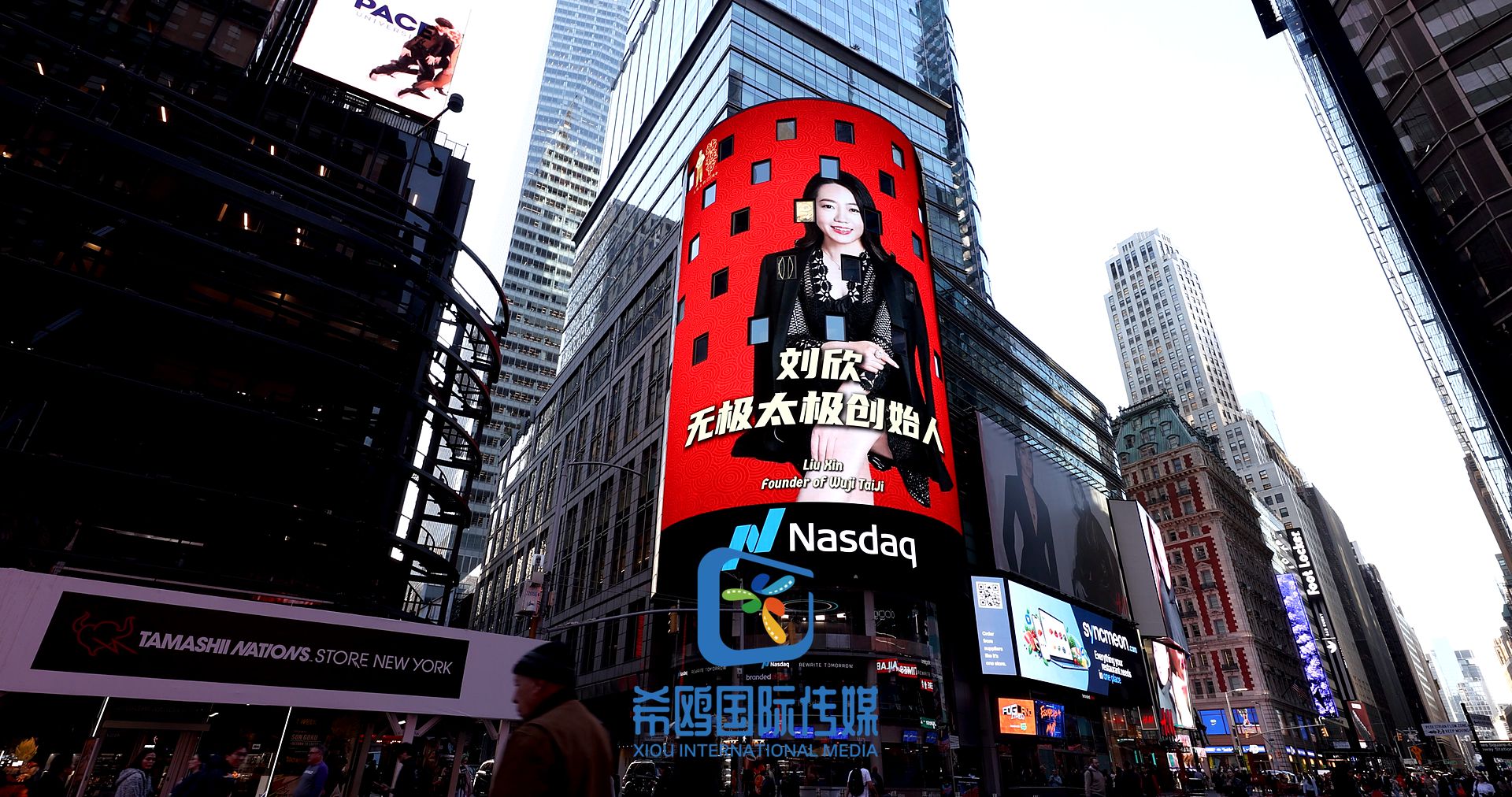 纳斯达克大屏客户案例 近期 纽约时代广场大屏广告实拍