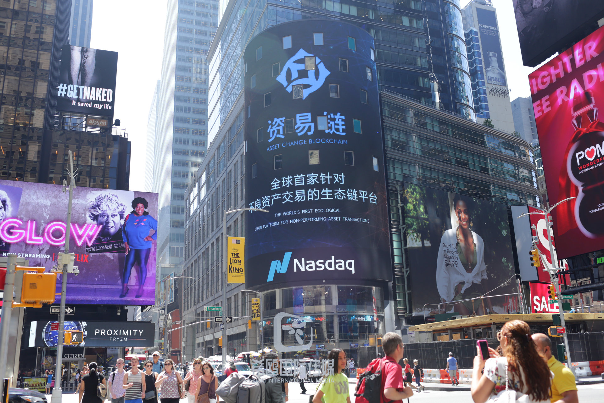 纳斯达克大屏客户案例 近期 纽约时代广场大屏广告实拍