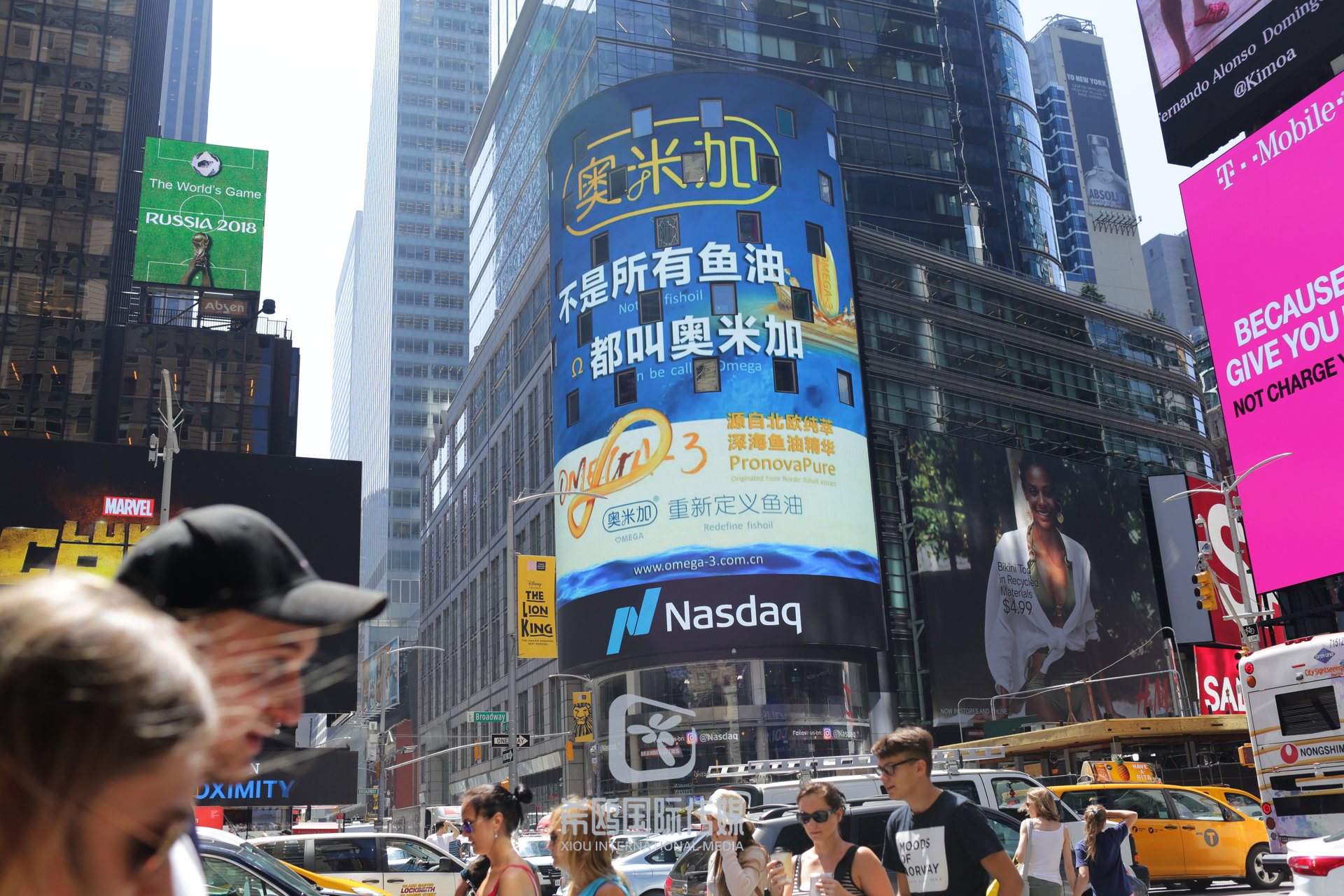 纳斯达克大屏客户案例 近期 纽约时代广场大屏广告实拍