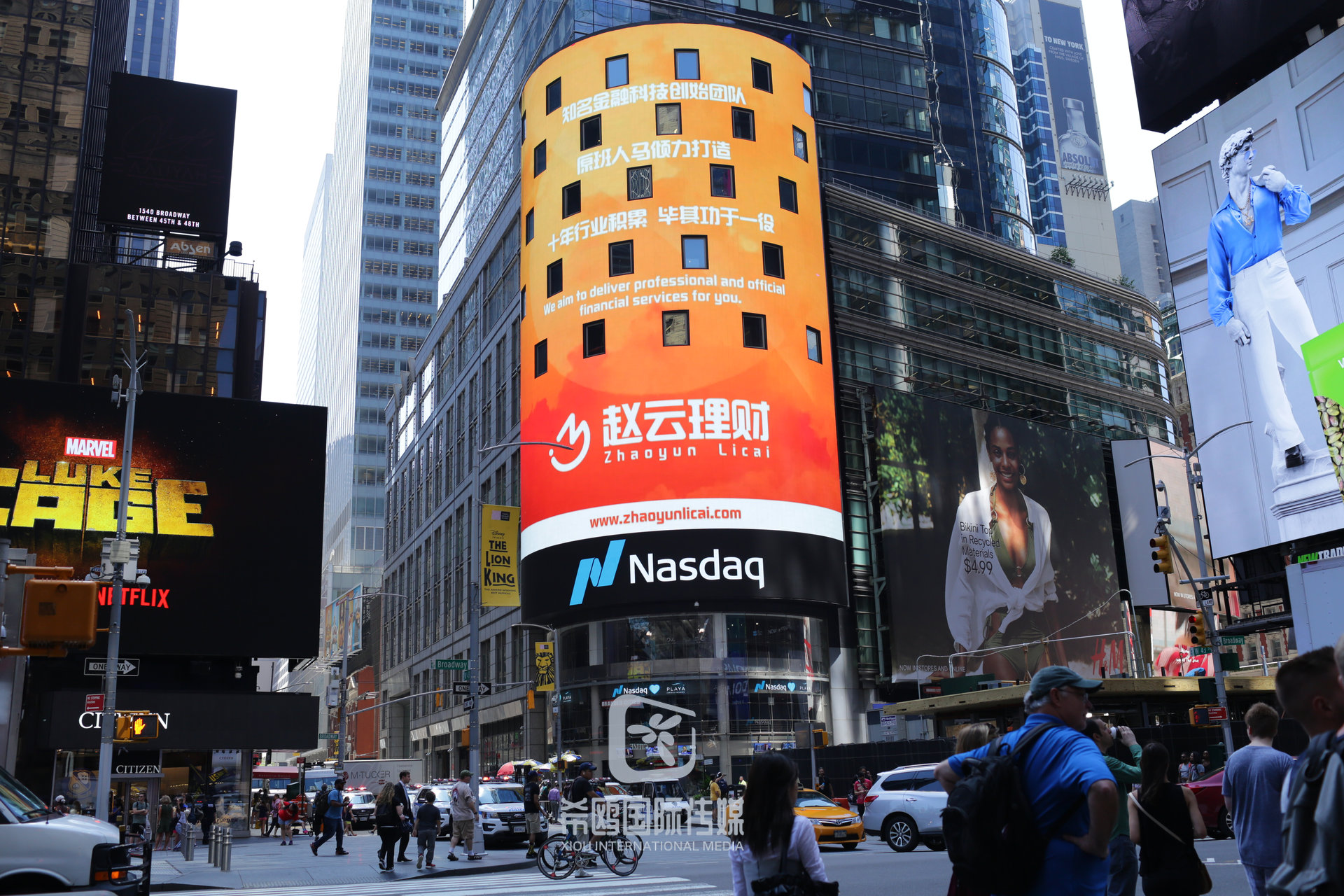 纳斯达克大屏客户案例 近期 纽约时代广场大屏广告实拍